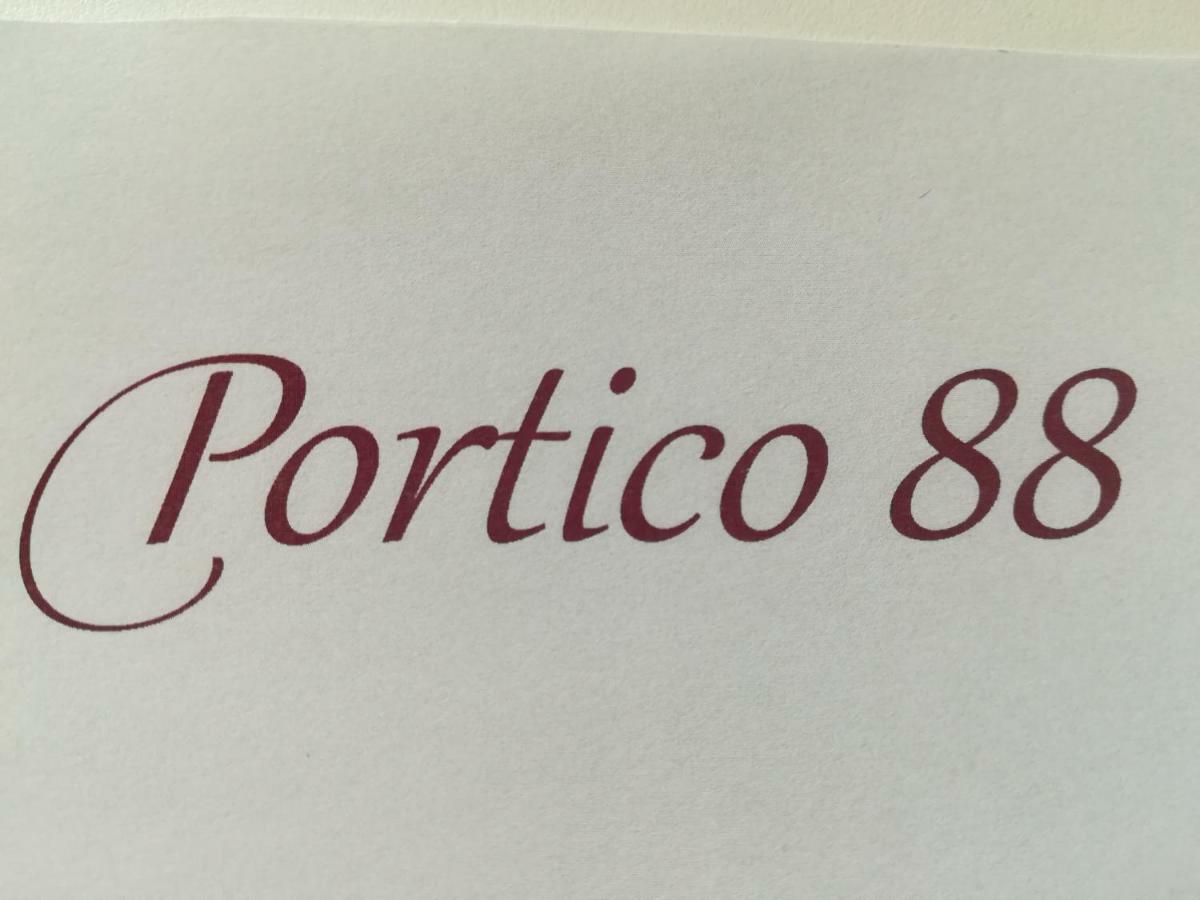 트렌토 Portico88 아파트 외부 사진